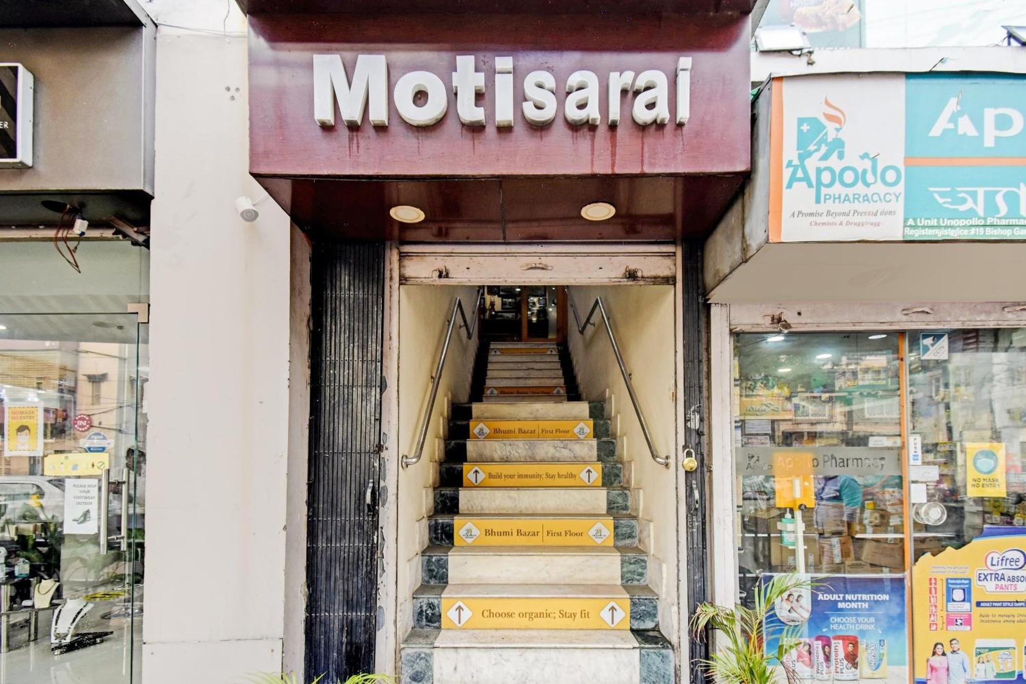 Motisarai Hotell Kolkata Eksteriør bilde